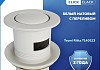 Донный клапан для раковины с переливом Teymi Ritta белый матовый T140123 № 2