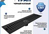 Трап для душа с сухим затвором вертикальный выпуск Teymi Helmi 10х40 c решеткой черный T90328 № 2