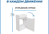 Тумба подвесная с раковиной для ванной 40 см Teymi Бьёрке фасад белый волна раковина Vitra 40 правая F18291 № 13