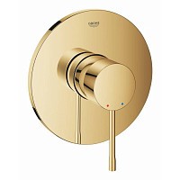 Превью фото Смеситель однорычажный для душа Grohe Essence холодный рассвет глянец 24057GL1 № 1