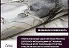 Обои виниловые на флизелиновой основе NewAGe LUNA 1,06x10,05 15 № 4