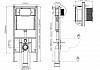 Комплект 5 в 1: Инсталляция Loranto 51 + клавиша Loranto Line Хром + унитаз Teymi Hanna Pro F01135 № 6