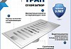 Трап для душа с сухим затвором вертикальный выпуск Teymi Helmi 10х20 c решеткой нержавеющая сталь T90325 № 2
