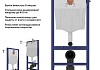 Комплект инсталляция Teymi Rapid SL с кнопкой GROHE золото глянец + унитаз ТОРНАДО Lina Pro Vortex Black F17519 № 3