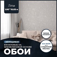 Превью фото Обои виниловые на флизелиновой основе AnturAGe TERRA 1,06x10,05 24 № 1