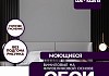 Обои горячего тиснения New Age Kaleidoscope 10,05х1,06 NA8694-05