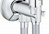 Гигиенический душ Grohe Sena Trigger Spray 35 26329000