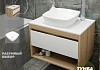 Тумба подвесная с раковиной для ванной 75 см Teymi Ritta корпус дуб фасад белый раковина Kati 43 F03387