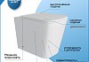 Унитаз приставной с бачком скрытого монтажа комплект 6 в 1 Teymi кнопка хром унитаз Helmi HD гигиенический душ хром F12556 № 19