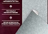 Обои горячего тиснения New Age Adelia 10,05х1,06 NA8688-15 № 4
