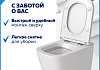 Сиденье для унитаза Teymi S40108 (совместимо T40108) быстросъемное, дюропласт, микролифт № 10