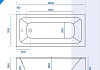 Ванна акриловая 150х70 белая Teymi Helmi Pro T30102 № 14