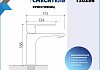 Смеситель для раковины хром Teymi Lori T10256 № 15