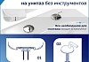 Сиденье для унитаза универсальное Teymi Ritta Uno дюропласт S49905 № 5