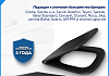 Сиденье для унитаза Teymi S40302MB (совместимо T40302MB) быстросъемное, дюропласт, микролифт, черное матовое № 2