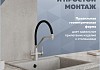 Мойка для кухни 60х51 серая матовая Teymi Lori Maxi T120122 № 3