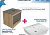 Тумба подвесная с раковиной для ванной 55 см Teymi Ritta корпус дуб фасад графит раковина Aina 49 F03316 № 2