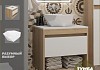 Тумба подвесная с раковиной для ванной 55 см Teymi Ritta корпус дуб фасад белый раковина Diamond 48 F15053