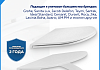Сиденье для унитаза Teymi S40201 (совместимо T40201; T40601; T40103; T40203; T40104; T40506) быстросъемное, дюропласт, микролифт № 2