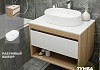 Тумба подвесная с раковиной для ванной 75 см Teymi Ritta корпус дуб фасад белый раковина Iva 52 F03384