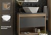 Тумба подвесная с раковиной для ванной 65 см Teymi Ritta корпус дуб фасад графит раковина Diamond 48 F15056