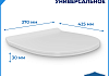 Сиденье для унитаза Teymi S40117 (совместимо T40117) быстросъемное, микролифт № 8