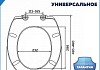 Сиденье для унитаза универсальное Teymi Demi Real PP полипропилен S49910 № 8