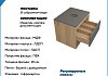 Тумба подвесная с раковиной для ванной 55 см Teymi Ritta корпус дуб фасад графит раковина Solli 48 смеситель черный матовый F03803 № 19