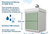 Тумба с раковиной Керама Марацци для ванной 50 см с ящиками Teymi Vinga белая фасад фисташка F18063 № 5