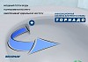 Комплект инсталляция Teymi Rapid SL с кнопкой GROHE золото глянец + унитаз ТОРНАДО Lori Vortex F17590 № 8