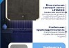 Зеркало настенное с подсветкой в ванную Teymi Solli Luxor 800х650 LED сенсор антипар T20402 T20402 № 24