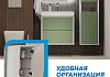 Пенал подвесной 35х140 универсальный Teymi Vinga цвет белый фасад волна фисташка F18090 F18090 № 7