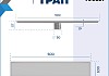 Трап для душа под плитку с сухим затвором вертикальный выпуск Teymi Aina 10х50 нержавеющая сталь T90357 № 15