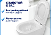 Сиденье для унитаза Teymi S40201 (совместимо T40201; T40601; T40103; T40203; T40104; T40506) быстросъемное, дюропласт, микролифт № 10
