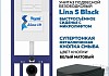 Комплект инсталляция Teymi Aina с кнопкой белой матовой + унитаз Lina S Black F17640