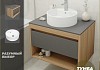 Тумба подвесная с раковиной для ванной 75 см Teymi Ritta корпус дуб фасад графит раковина Lina S D40 F03416