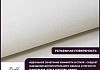 Обои виниловые на флизелиновой основе AnturAGe PUFF 1,06x10,05 02 № 4