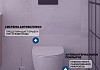 Комплект 3 в 1 инсталляция Grohe Rapid SL + Унитаз подвесной Teymi Lina Vortex 3 пок + кнопка хром F18268 № 6