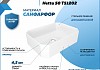 Раковина для ванной накладная Teymi Netta 50 белая T51202 № 2