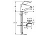 Ideal Standard Однорукоятковый смеситель для биде CERAPLAN NEW B3693AA № 2
