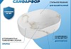 Раковина для ванной накладная Teymi Solli 48 artceramic цвет мрамор белый матовый T50386 № 2