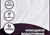 Обои горячего тиснения New Age Mystic 10,05х1,06 NA8676-21 № 3