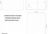 Зеркало настенное с подсветкой в ванную Teymi Lempi Pro 100х70 LED сенсор T20266 T20266 № 15