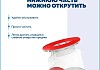 Сифон для раковины белый Teymi Netta T140116 № 4