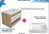 Тумба подвесная с раковиной для ванной 75 см Teymi Ritta корпус дуб фасад белый раковина Aina 56 F03396 № 2