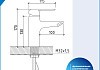 Смеситель для раковины черный матовый Teymi Hanna T10255 № 22