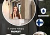 Зеркальный шкаф Teymi Helmi 70, дуб крафт/графит матовый T60301 T60301 № 2