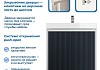 Тумба с раковиной Керама Марацци для ванной 60 см Teymi Vinga белая фасад синий моренго волна F18048 № 11