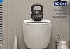 Комплект инсталляция Teymi Rapid SL с кнопкой GROHE золото глянец + унитаз ТОРНАДО Lori Vortex F17590 № 10