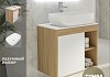 Тумба подвесная с раковиной для ванной 70 см Teymi Nura корпус дуб фасад белый раковина Solli 60 F03480